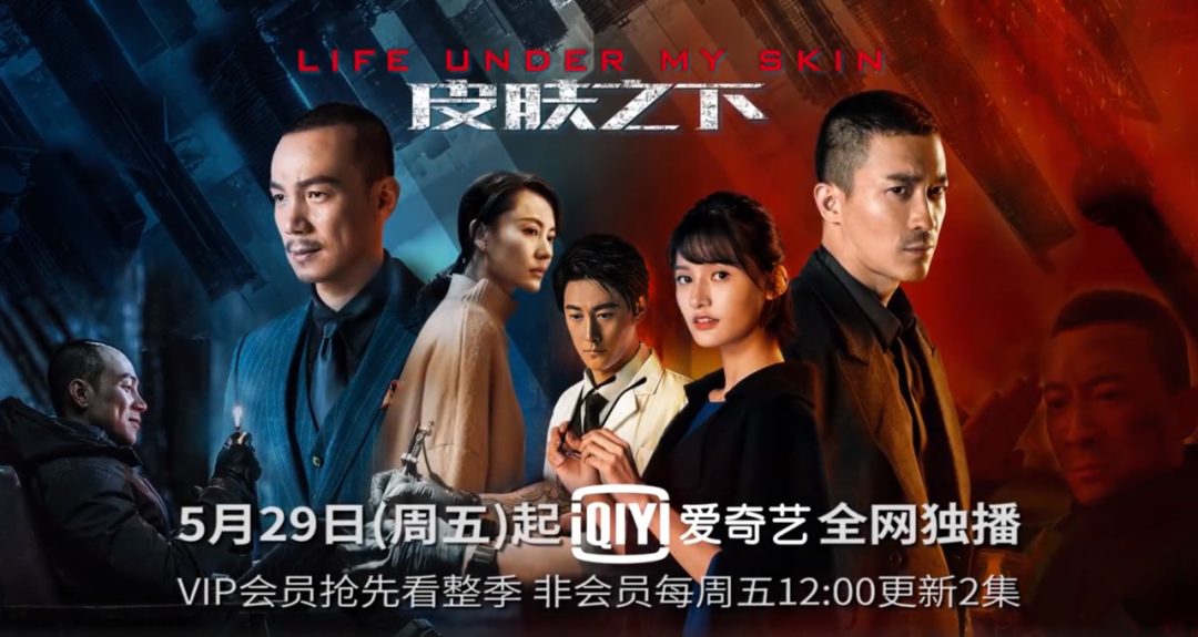 每日视听｜|浙江广电将实控唐德影视，湖南、江