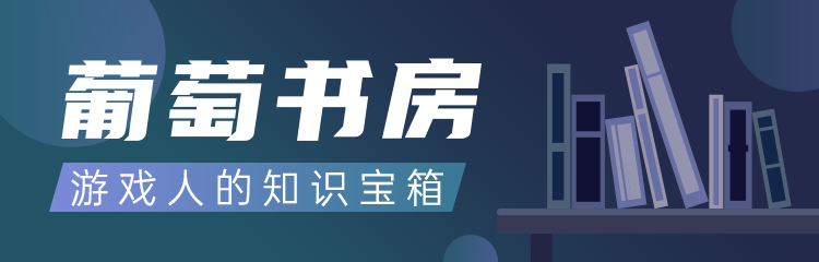 腾讯首个生存游戏开测，它可能是光子做出的最写实的手游