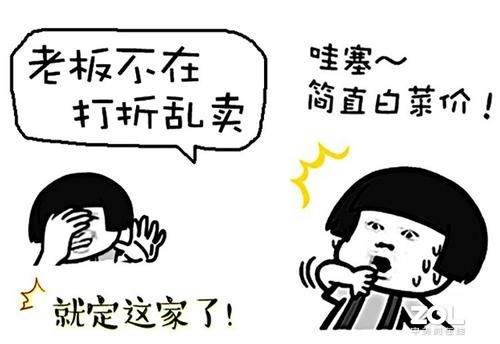 狂降500！華為公司Mate30 5G版（8 128）ZOL團購優惠3999元