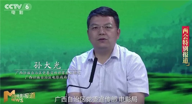 第五代导演的始发港，张艺谋陈凯歌从这里走来