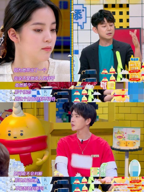 何炅为欧阳娜娜演技被黑鸣不平 引热议后发文道