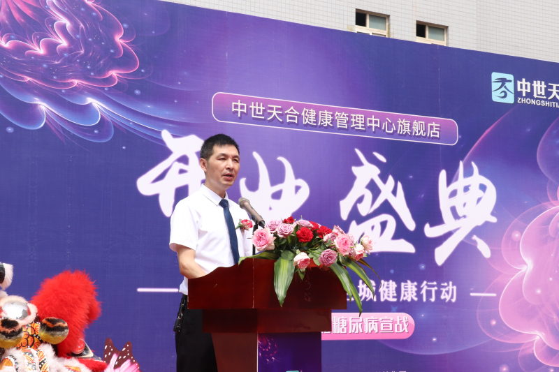 “2020变形计·全城健康行动”启动，为长沙200斤以上的肥胖者免费减肥
