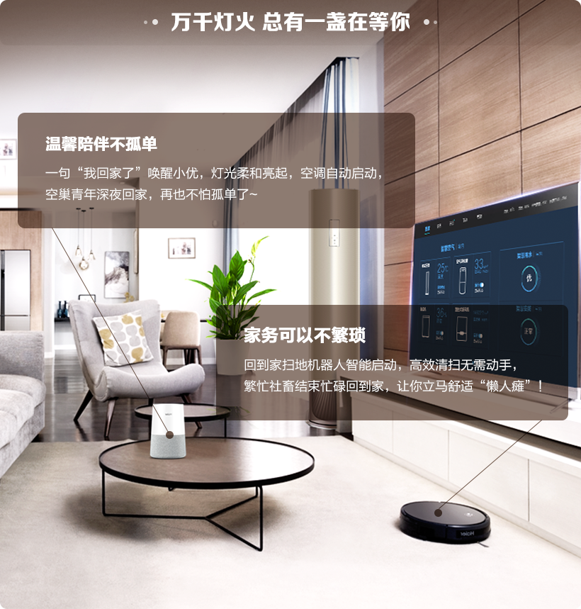 民国文人：请重新认识“废柴”的我