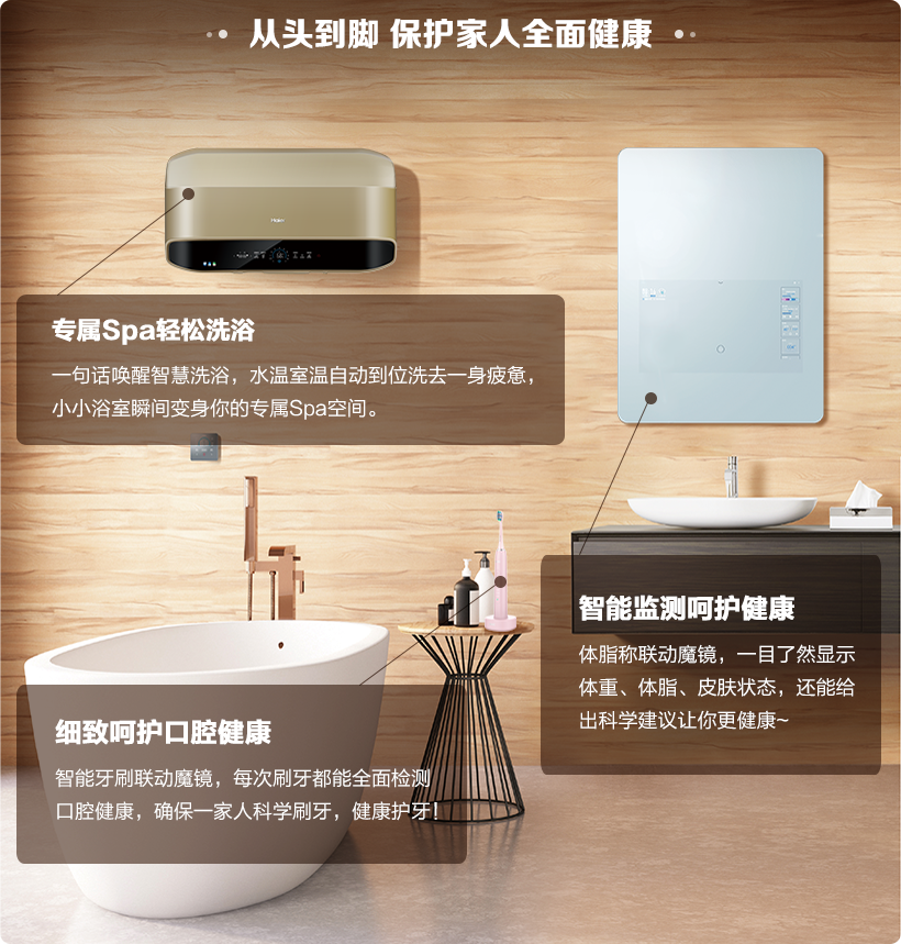 民国文人：请重新认识“废柴”的我