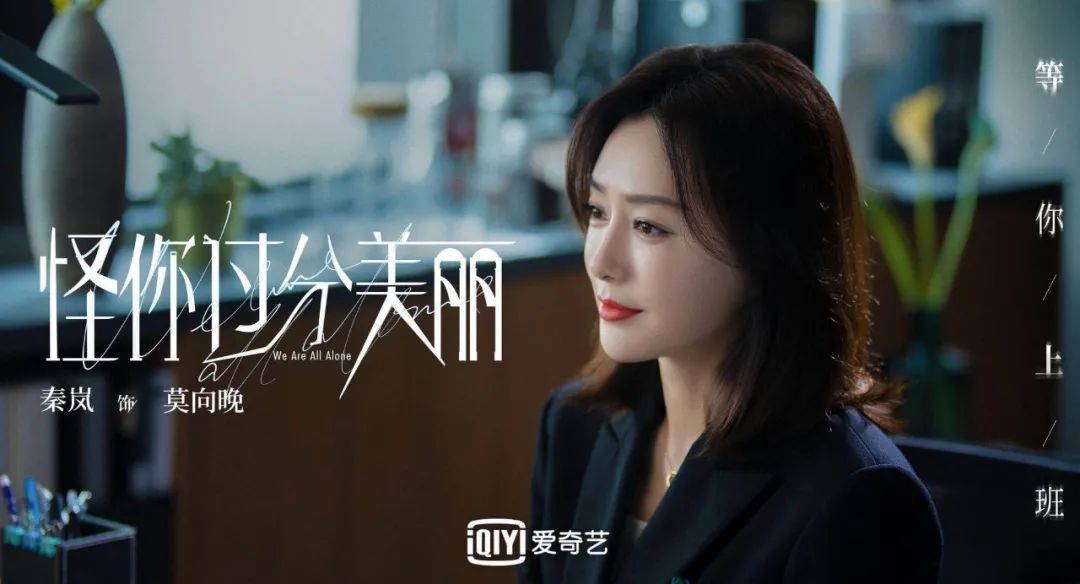 每日视听｜|浙江卫视发布全新综艺剧集资源，《三叉戟》定档
