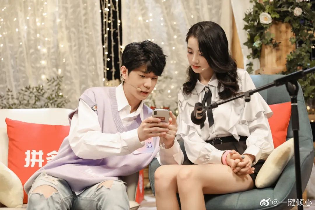 《一键倾心》开启社交3.0时代：用大数据讲好年