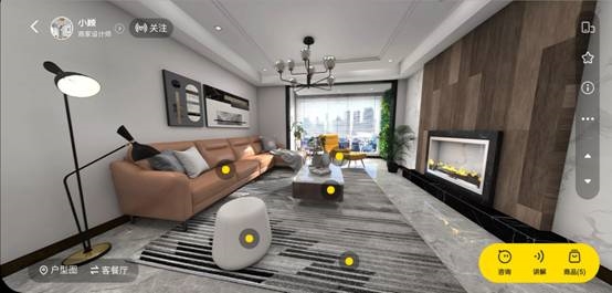 3D实景逛街技术在中国率先投用！天猫618上线3D购