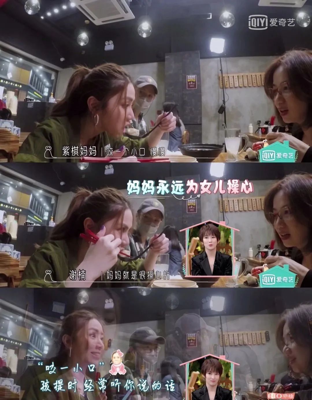 独家观察｜|独居观察类综艺集中上线，三大视频