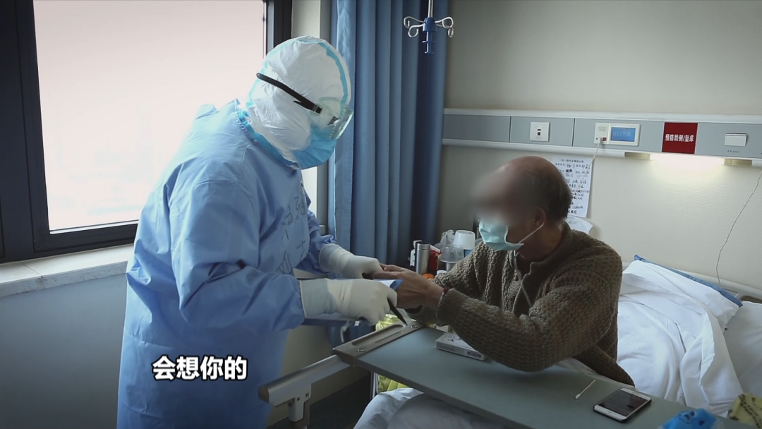 《守护我的城》如何多角度呈现抗“疫”动人故