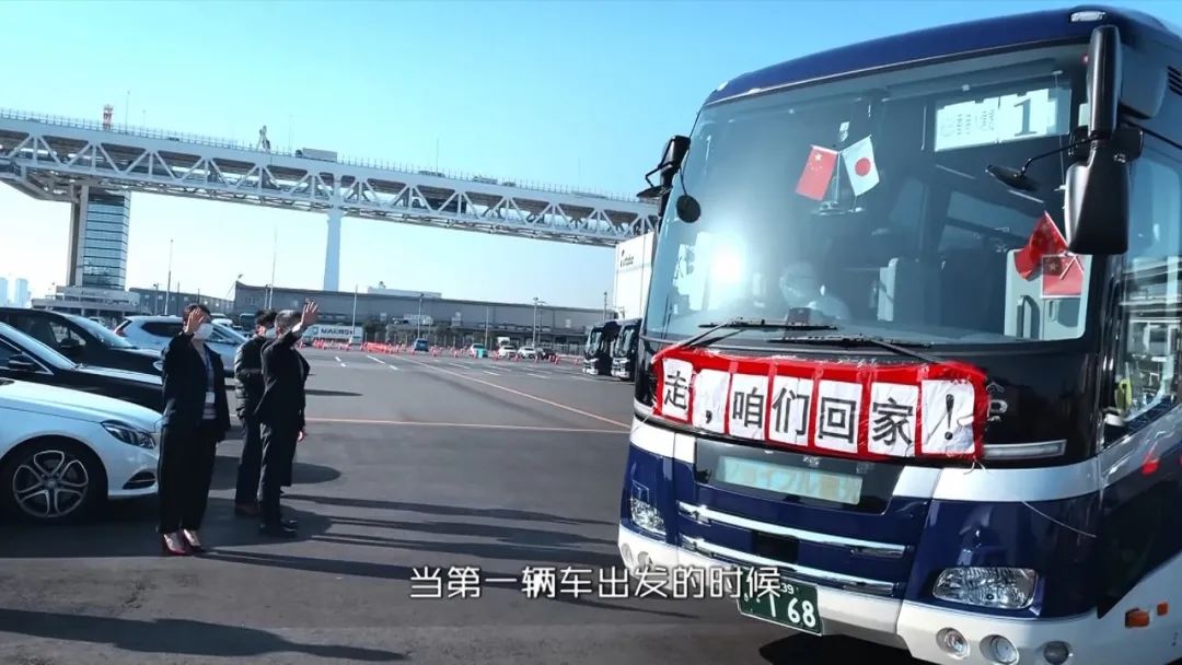 《守护我的城》如何多角度呈现抗“疫”动人故