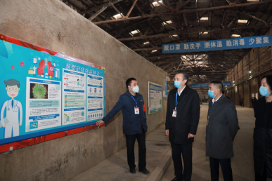 五粮液集团：践行国企责任担当 坚持高质量发展不动摇