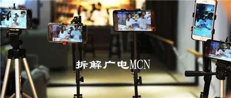 《未来可期·六一趣味运动会特别直播》：一次电