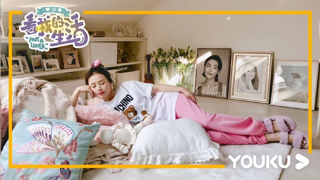 独居，是最好的增值期：《看我的生活》观察独