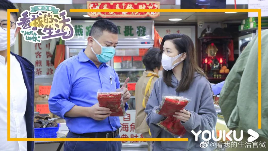 独居，是最好的增值期：《看我的生活》观察独