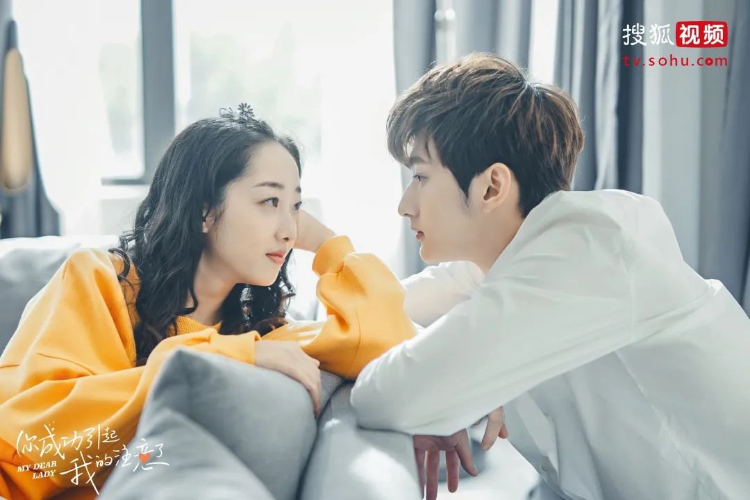 成功引起了我的注意，刘特简直就是的“年下霸