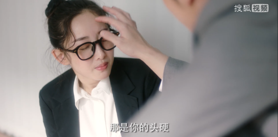 成功引起了我的注意，刘特简直就是的“年下霸