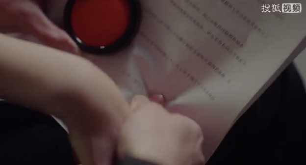 成功引起了我的注意，刘特简直就是的“年下霸