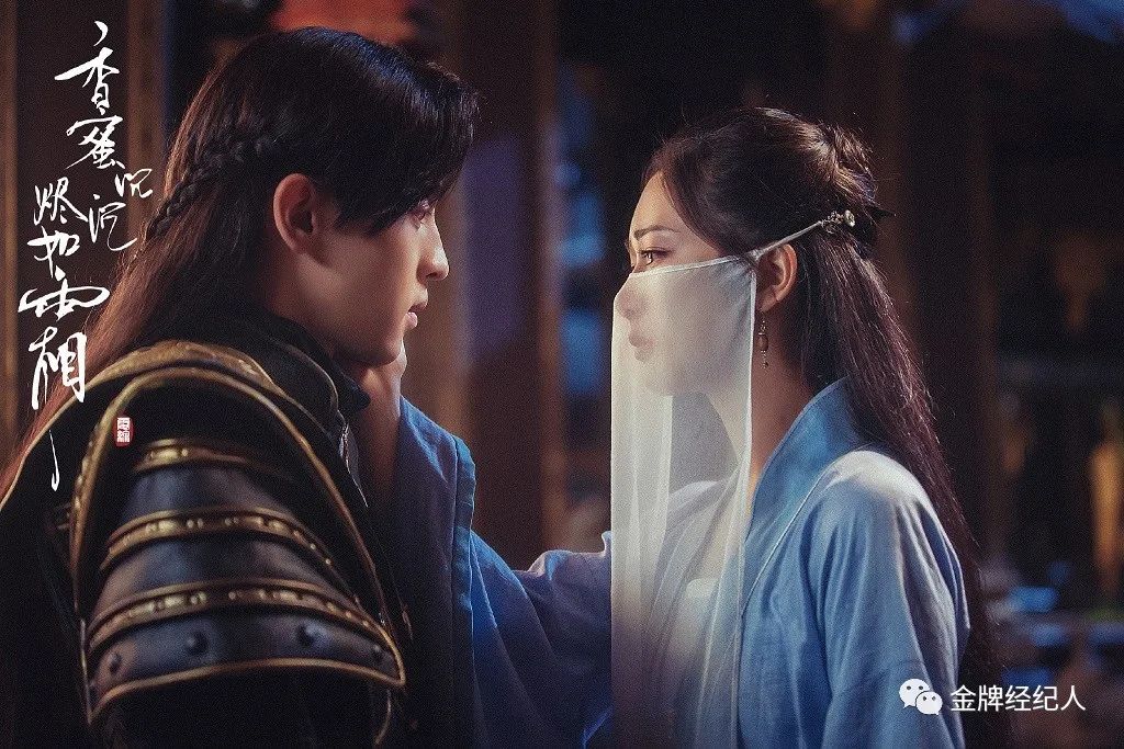 赵露思晋级95后小花代表丨女演员的爆款角色启示