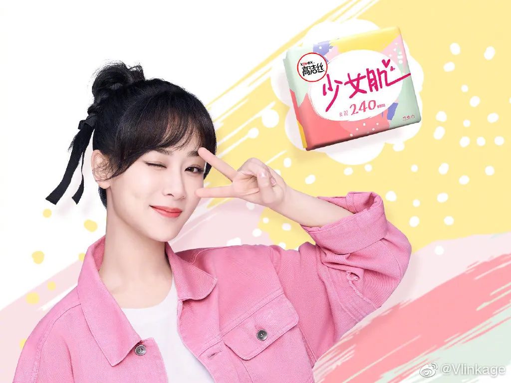 「寻艺品牌星指数」榜单第159期发布！王一博、