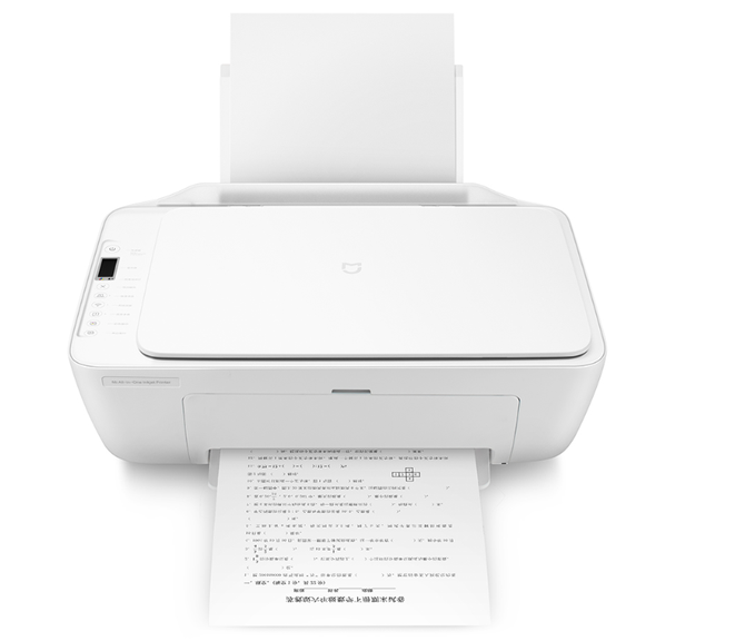 小米米家喷墨打印机复印一体机发布，适用多终端设备联接