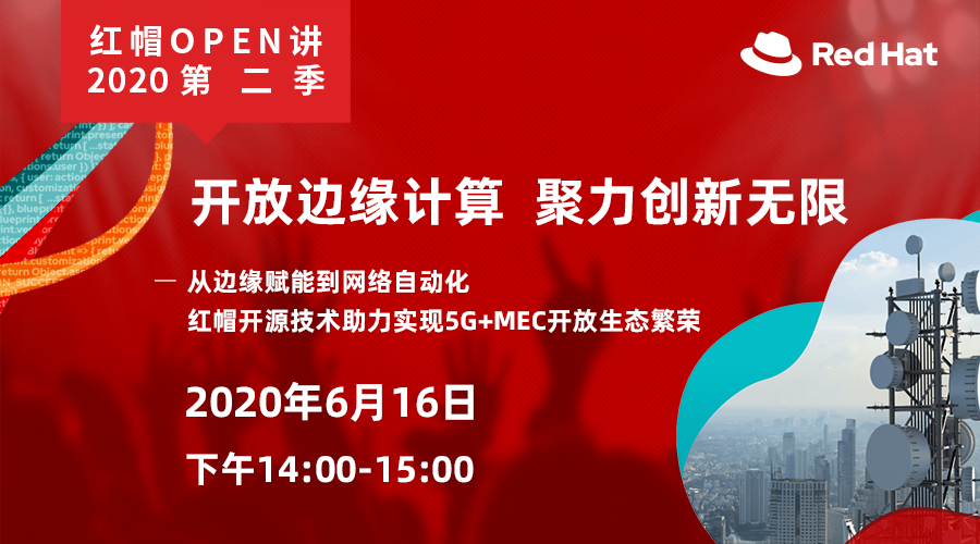诺基亚:已成为联通5G核心网络建设合作伙伴,获得约10%份额