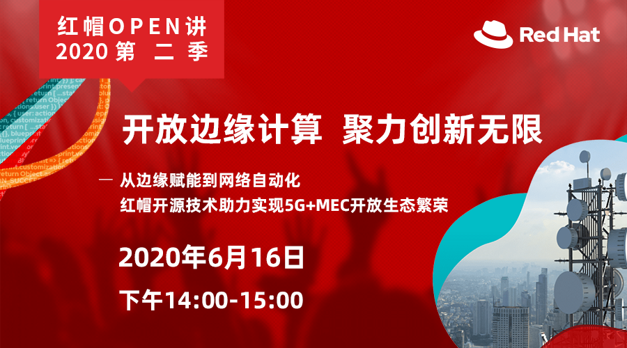 诺基亚：已成为联通5G核心网络建设合作伙伴，获得约10％份额