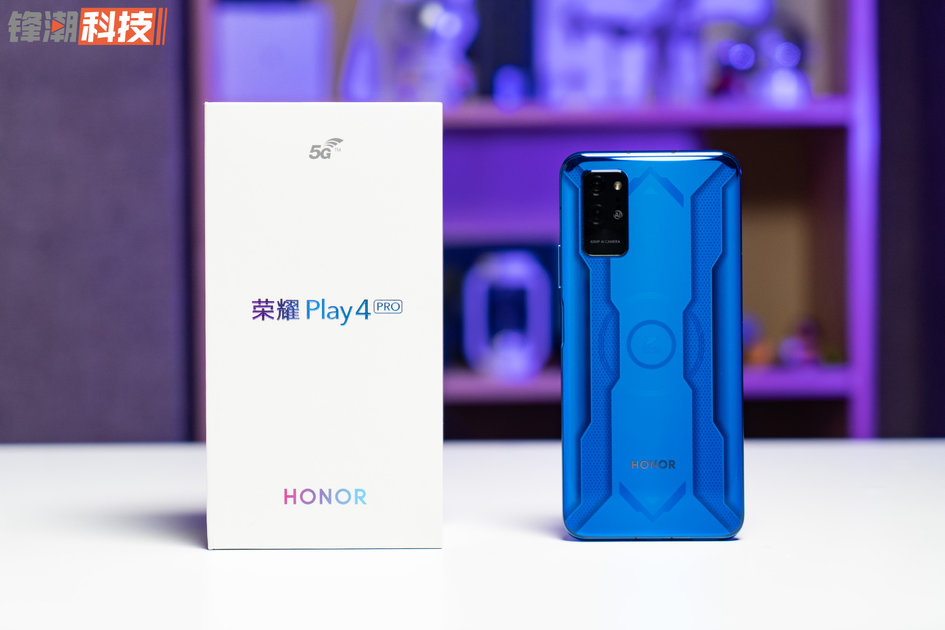荣耀Play4 Pro 详细评测：年轻人就应该用能测温的手机