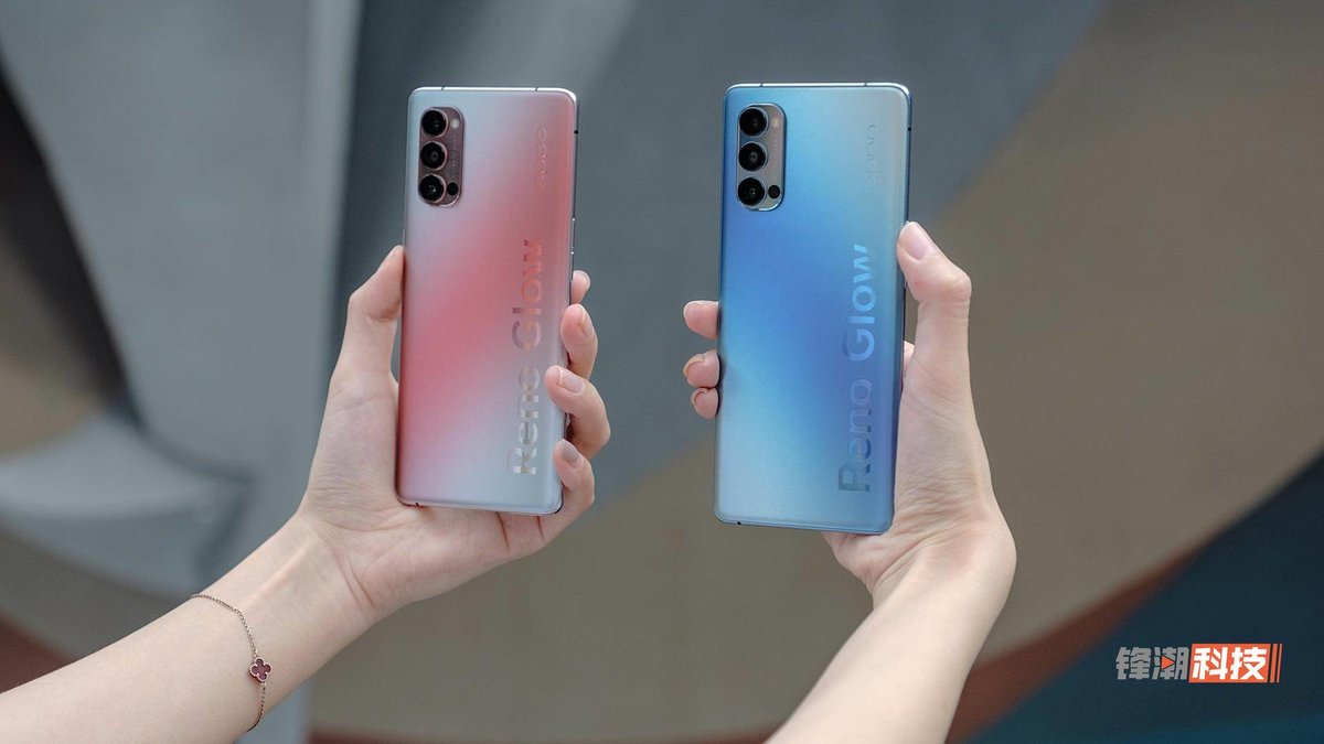 OPPO Reno4 Pro 超轻薄外壳，2020 年解救手腕子的新挑选