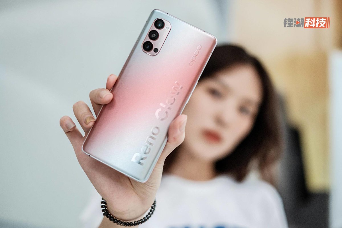 OPPO Reno4 Pro 非常轻巧外壳，一样有着充裕用电量