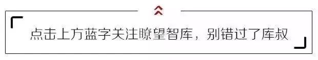 大债务危机还有多远？