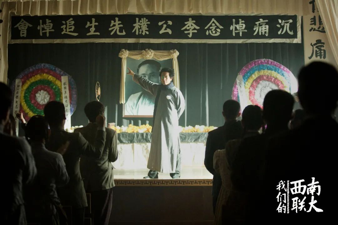 初揭面纱，《我们的西南联大》为爱国主义找到扎实注脚