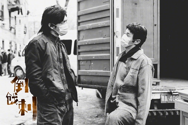 早报超有料丨《倒戗刺》曝井柏然李荣浩花絮照