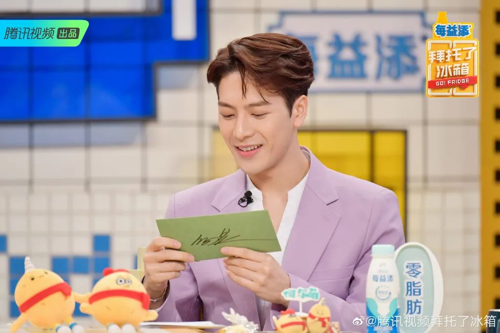 一周综艺速递｜|《婚前21天》收官，《我是唱作人2》新声代唱作人争夺决赛资格