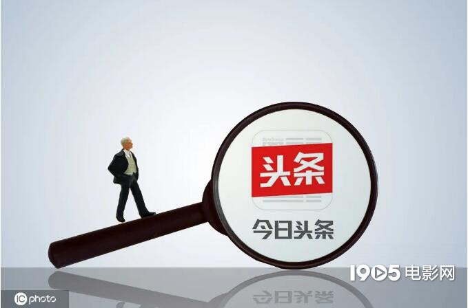 “热播剧”假象调查 学生兼职写弹幕网上造热度