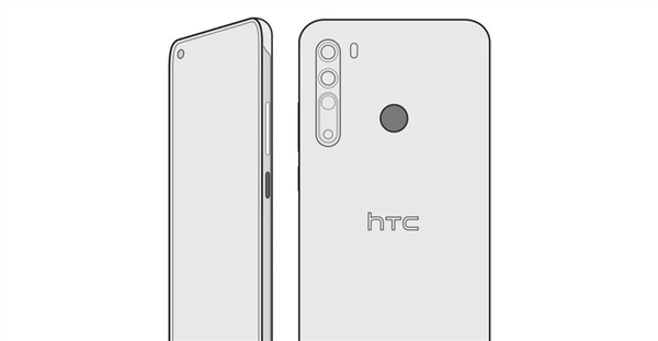 HTC新手机新品发布会官方宣布：12月11日见