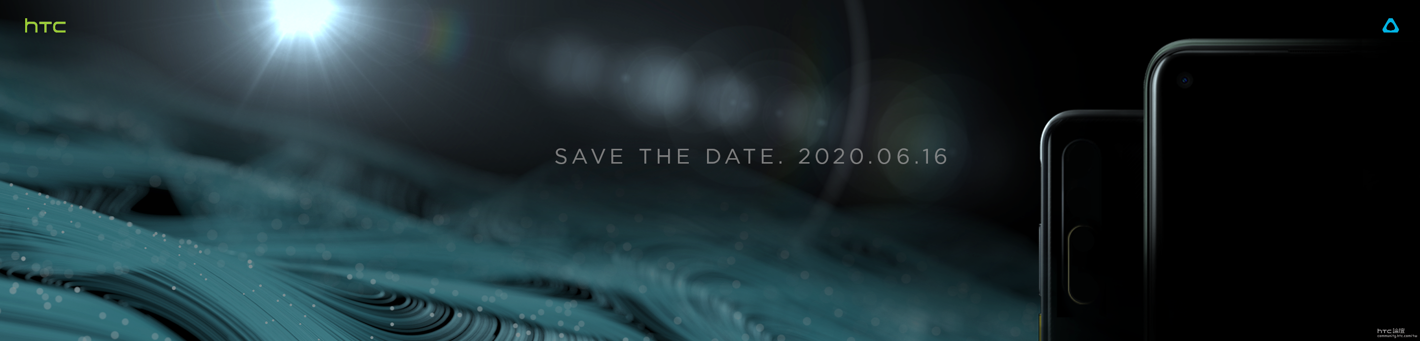 HTC将在12月11日举行新品发布会 Desire 20 Pro有希望现身