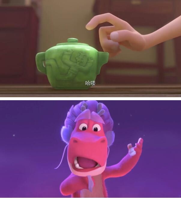 东方文化新表达方式！合拍动画《许愿神龙》圈