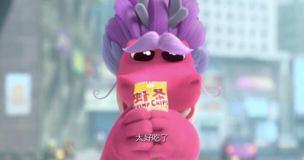 东方文化新表达方式！合拍动画《许愿神龙》圈