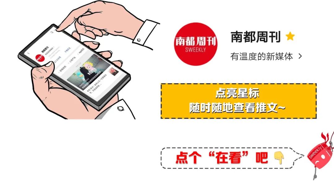 马斯克最新访谈，信息量极大，远见令人震撼