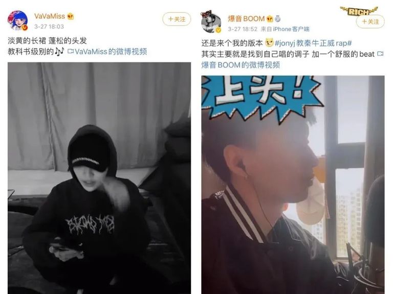 五大综艺出圈梗，一定有你用过的