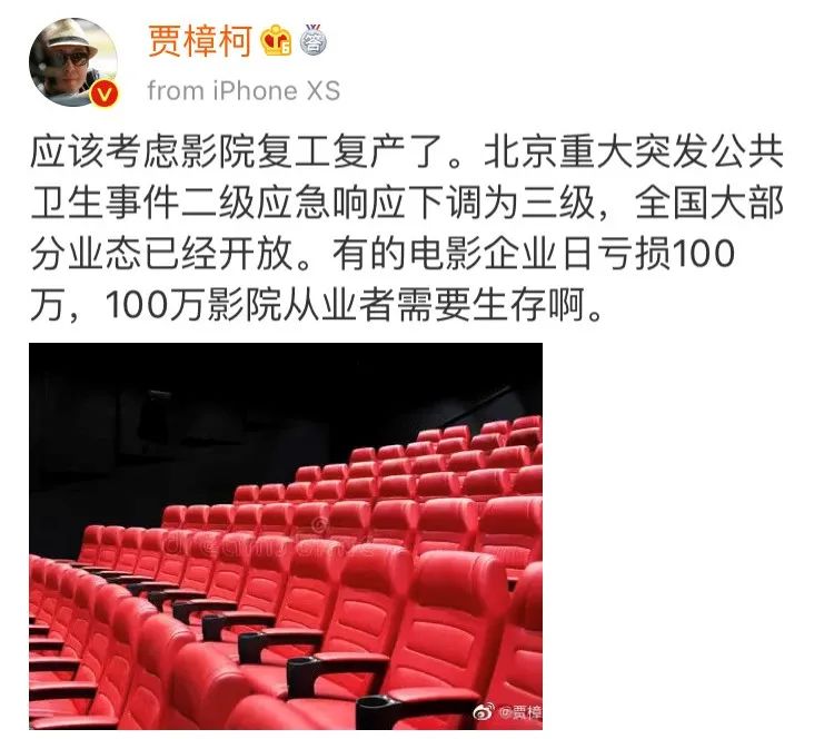 独家观察｜|从博纳副总裁离世说起，电影业何时才能走出至暗时刻？