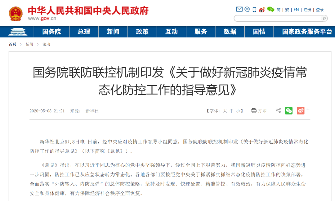 独家观察｜|从博纳副总裁离世说起，电影业何时才能走出至暗时刻？