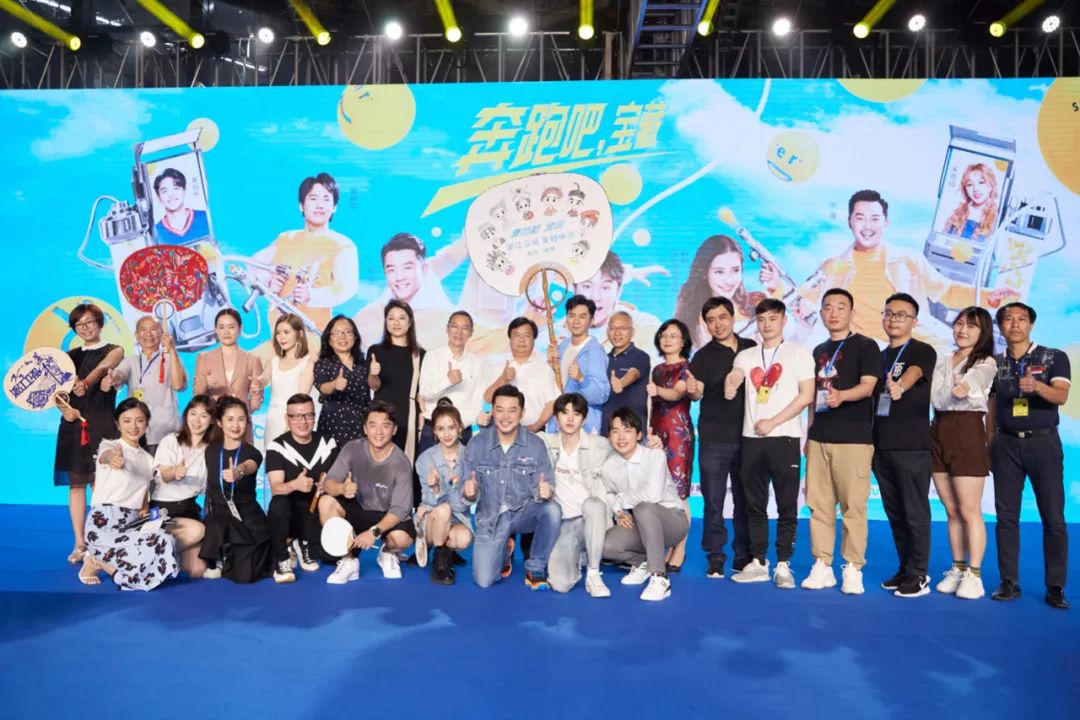 北京电影院、KTV等暂不开放/国家版权局规范摄影作品版权秩序/《奔跑吧》见面会｜资讯