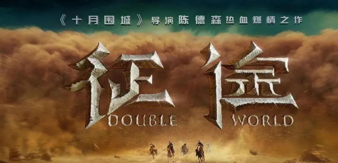 每日视听｜|微博评论新规出炉，湖南卫视Q3新综《运动吧少年》发布主视觉