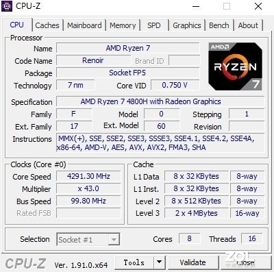 AMD锐龙7 4800H真香！微星勇者Bravo 17评测