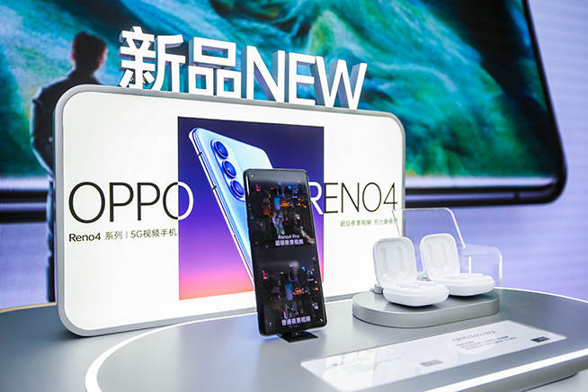 OPPO Reno4系列产品手机上市：轻巧才华横溢，重塑高人气值大牌明星机