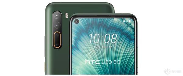 HTC 公布第一款 5G 手机上：后置摄像头指纹识别/骁龙处理器 765G/4539 元