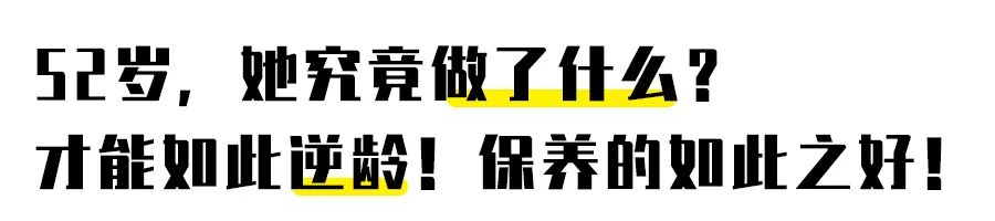 52歲「最美直男斬」火爆全球，初戀臉馬甲線撩倒百萬網友：啊啊啊還我女朋友