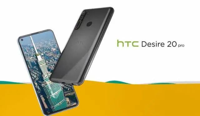 HTC突发性2款新手机，遗憾价钱内置解雇作用
