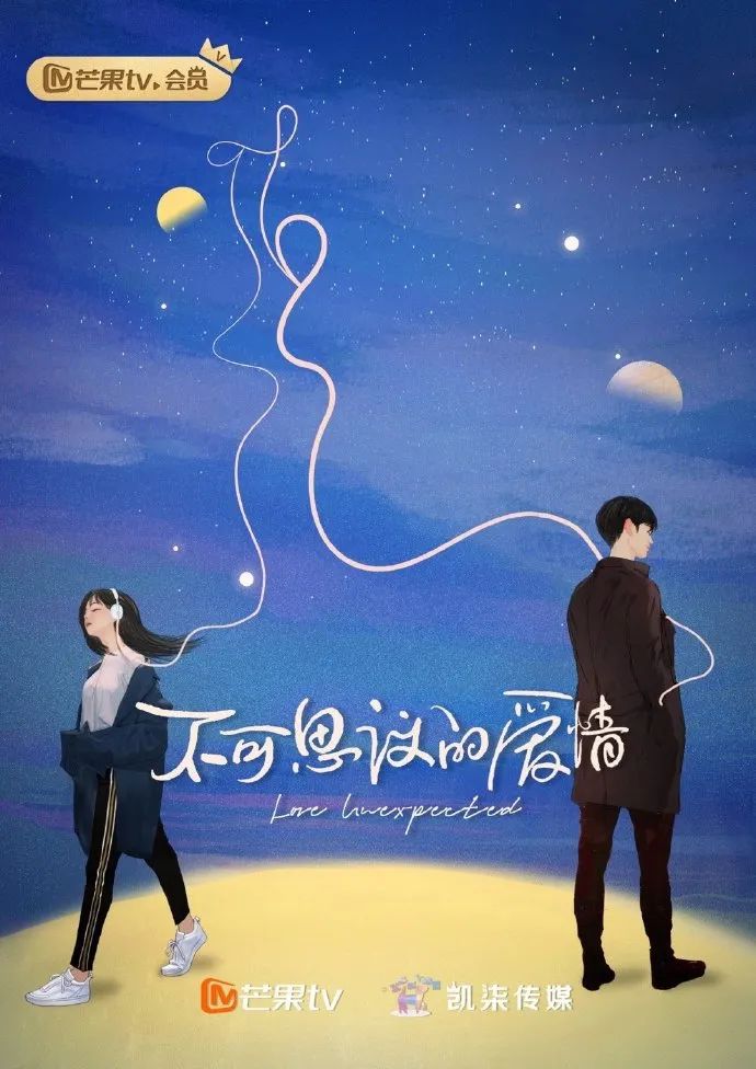 每日视听｜|百度回应向腾讯出售爱奇艺股权，《